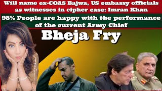 #BhejaFry Will name ex-COAS Bajwa, US embassy officials as witnesses in cipher case: Imran Khan