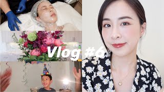 VLOG｜热玛吉五代疼吗？！有效果吗？｜热玛吉体验过程分享｜挑战做蛋挞｜带娃妙招｜生日爬梯 5岁啦～