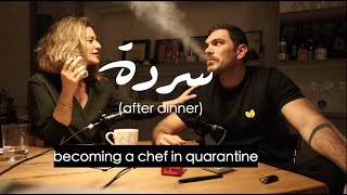 sarde CLIPS - Becoming A Chef in Quarantine