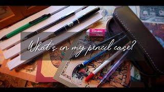 【筆箱紹介】お気に入りの文房具と過ごす、休日。/What's in my pencil case?