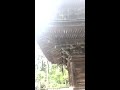 日吉神社三重塔