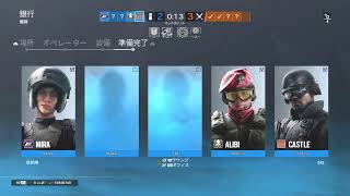 参加型ランク配信　初見さん大大大歓迎ー！　　R6S　レインボーシックスシージ