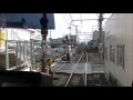 【hd 全区間前面展望】静岡鉄道 a3000系a3001編成 新清水→新静岡