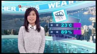 范樂蘅 2014年3月30日 天氣報告 1250