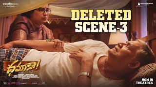 Dhamaka Movie Deleted Scene - 3 | Ravi Teja | Sreeleela | Thrinadha Rao Nakkina | Bheems Ceciroleo