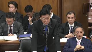 近畿財務局・国有財産管理官「手記」今井雅人(立憲) 3/18衆院・内閣委