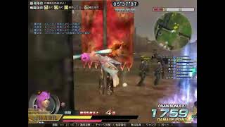 0288攻防戦防衛断戟勝ち南蛮昼20200910-1真三國無双オンラインZ/Dynasty Warriors Online/三国无双/三國無雙