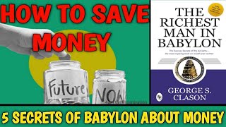 THE RICHEST MAN IN BABYLON BOOK SUMMARY IN TAMIL | 4AM TAMIL MOTIVATION | HOW TO SAVE MONEY