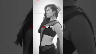 लड़कियां ऐसे लड़कों से बहुत जल्द प्यार कर लेती है। 🥲🥀 #shorts #youtubeshorts