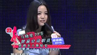 【精彩历史节目回顾】非诚勿扰 人气女嘉宾牵手回顾特辑 120120