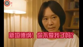 郭德纲小曲集合