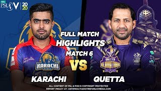 Quetta Gladiators vs Karachi Kings | Full Match Highlights | Match 6 | 23 Feb | HBL PSL 2020 | MB1