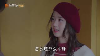 《我的波塞冬》第22集精彩Cut 江执突然不适 安菲对叶海说谎耿耿于怀 My Poseidon【芒果TV独播剧场】