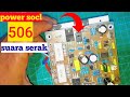 power driver socl 506 suara serak