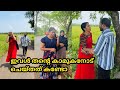 ജീവന് തുല്യം സ്നേഹിച്ച കാമുകനോട് ഇവൾ ചെയ്തത് കണ്ടോ😳malayalam short film,family skit