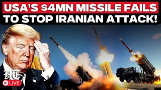 On Cam LIVE | USA's $4 Million Missile Malfunctions Amid Iran Attack On Arab Ally Kuwait, Fails?