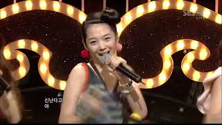 [HD] 090906 f(x) Intro + Lachata