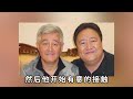 无任何背景的“笑脸哥”，为何能稳坐春晚观众席19年 娱乐圈 八卦 娱乐