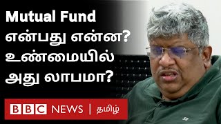 Anand Srinivasan Explains on Mutual Fund Investment: SIP or Lump sum எது நல்லது?
