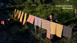 PandaPrank Intangible Cultural Hertiage : Tibet Pangden