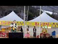 용가리품바 2018년 작천정 공연 4k