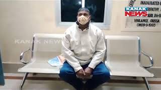 Bargarh Veden Police Station Constable Arrested By Vigilance While Taking Bribe