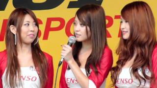 JAF Grand Prix FUJI SPRINT CUP 2010 DUNLOP