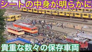 廃車回送から生き残った車両！静態保存から動態保存まで歴史のある車両が一堂に展示