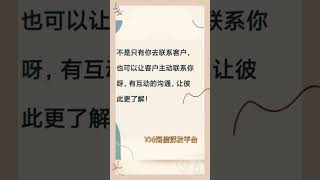 微信看视频（88546496）怎样群发信息广告#群发短信机器操作方法#伪基站#4g伪基站#5g伪基站#短信C118#嗅探短信设备#嗅探短信软件#嗅探短信#嗅探国外短信