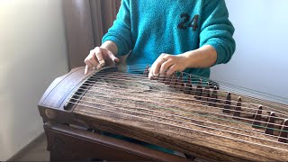 20分钟古筝流行曲合集 20 minutes Guzheng instrumental Peaceful Songs Relaxing Beautiful Study Music. Therapy