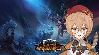 [TOTAL WAR: WARHAMMER 3] EVIL PIRATE TIME YARRRRR