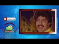 kallalona neeve full song sad version simha swapnam telugu movie krishnam raju jayasudha