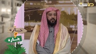 مفهوم المحاماة | المحامي د.محمد الموسى