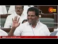 minister anitha r. radhakrishnan assembly speech நாய்க்குட்டி கேட்ட சபாநாயகர் sun news