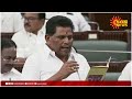 minister anitha r. radhakrishnan assembly speech நாய்க்குட்டி கேட்ட சபாநாயகர் sun news