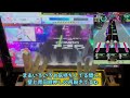 【chunithm】チュウニズムばーす、ついにマイマイ楽曲のオンゲキ譜面【ボイスロイド実況】