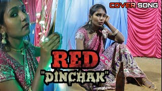 Dinchak Cover Video Song - RED | Rapo, Hebah Patel | Mani Sharma | Kishore Tirumala