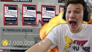 ULTIMATE 2 MILLION VC SPECIAL PACK!! NBA 2K17