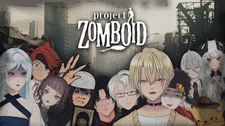 [Project Zomboid] Main jombi