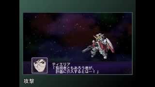 【第2次スパロボZ 破界編】アレハンドロの特殊セリフ集