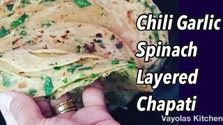 Layered Chapati Recipe Malayalam| Layered Chapati Recipe| Soft Chapati Recipe Malayalam|Soft Chapati