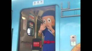 はっとりくん列車　魚津駅に　富山駅から魚津駅間　開業イベント　201116