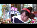 【搶先看】台南最強燒肉！│來去check in