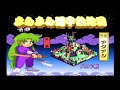 がんばれゴエモン きらきら道中 その4 惑星アクアン【プレイ動画】