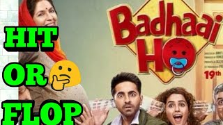 Badhaai ho movie verdict Hit or Flop || Badhaai ho Box office collection || Badhaai ho vs Namatste