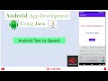 Android Text To Speech || Android App Development || Android studio tutorial || VTU MAD Lab