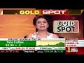 सोने की हाजिर मांग में 70% की गिरावट जानिए सोने की डिमांड में कब आएगा सुधार gold spot