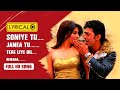 Soniye tu janiye tu dev hit song।Khokababu।Dev।Subhashree। Lyrics Video song।Zubeen Garg।June।2020