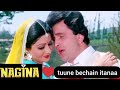 tuune bechain itanaa || Film: Nagina || Sridevi.Rishi kapoor || Anuradha Paudwal.MohammedAziz #song