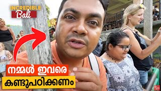 The Hindu Island of Indonesia 🇮🇩 First Day in Bali - നമ്മൾ Bali യെ കണ്ടു പഠിക്കണം 😰